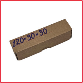 Самосборная Коробка 120*30*30 - Т13е - Партия 33'000 шт.